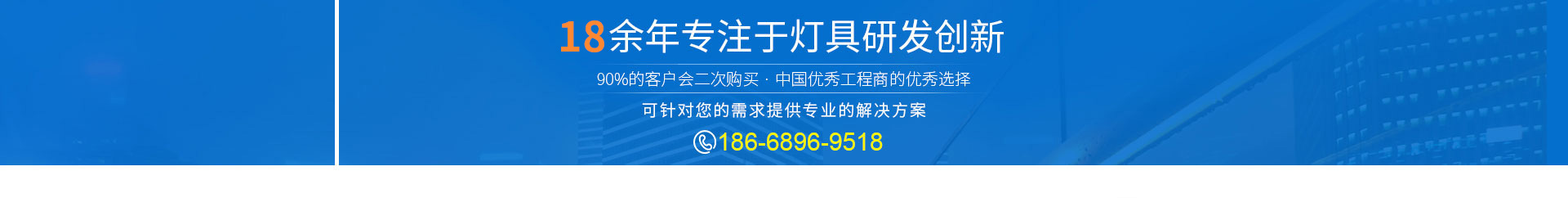 聚氨酯胺類催化劑在自結(jié)皮泡沫中的應(yīng)用，實(shí)現(xiàn)表面致密化與內(nèi)部均勻發(fā)泡。